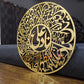 Nad e Ali Islamic Calligraphy Wall Decor