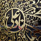 Nad e Ali Islamic Calligraphy Wall Decor