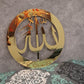 Allah (SWT) Islamic Calligraphy Wall Decor