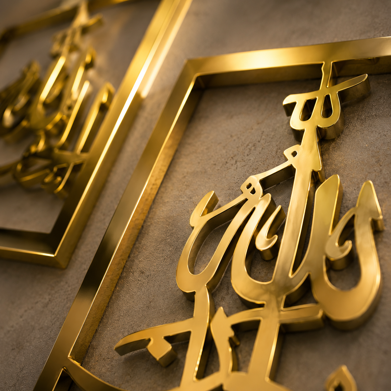 Tasbeeh-e-Fatima Zahra (R.A) Acrylic Islamic Wall Art – 3 Piece Set