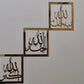 Tasbeeh-e-Fatima Zahra (R.A) - 3 pcs Set