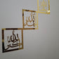 Tasbeeh-e-Fatima Zahra (R.A) - 3 pcs Set