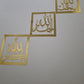 Tasbeeh-e-Fatima Zahra (R.A) - 3 pcs Set
