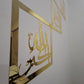Tasbeeh-e-Fatima Zahra (R.A) - 3 pcs Set