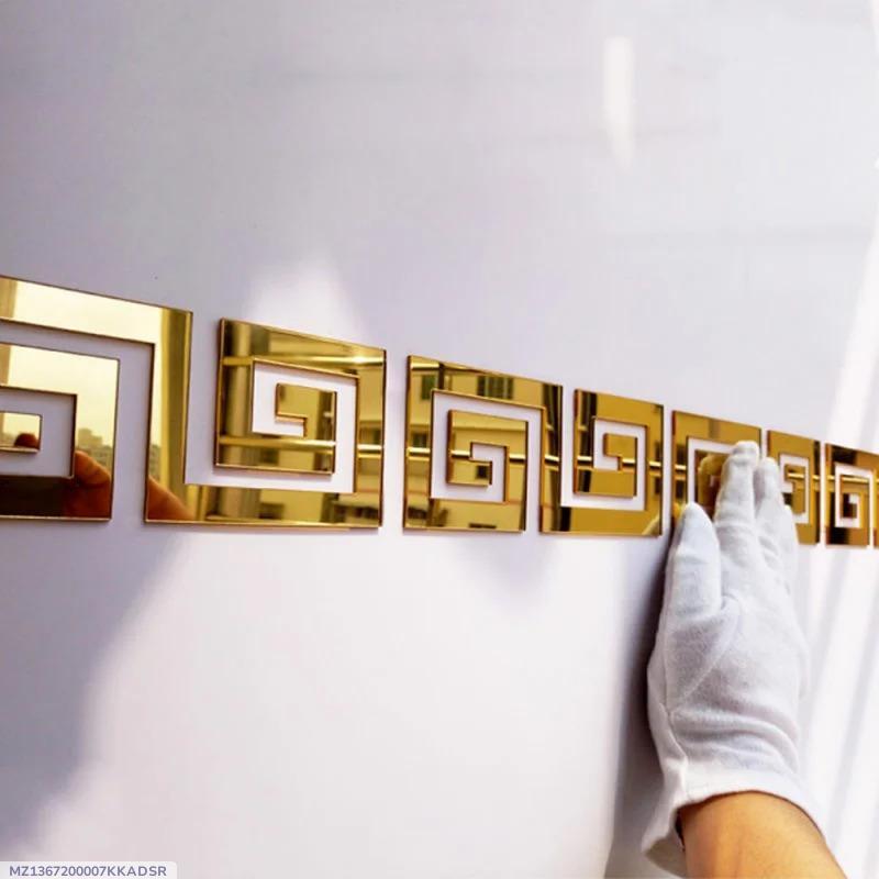 Golden Greek Key Acrylic Mirror Wall Border Sticker – Luxury 3D Wall Decor