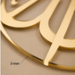 Allah (SWT) Acrylic Mirror Islamic Calligraphy Wall Decor