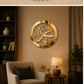 Round Muhammad (PBUH) Acrylic Mirror Islamic Calligraphy Wall Decor