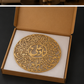 Nad e Ali Acrylic Mirror Islamic Calligraphy Wall Decor