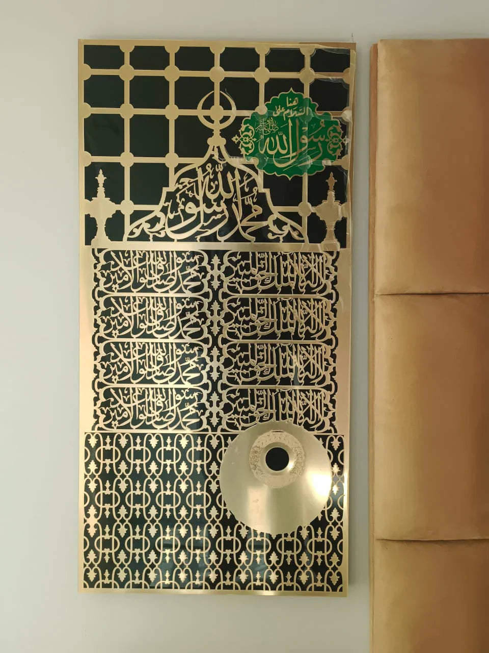 Exclusive Design of Kaaba Door (Kisma) – Spiritual • Premium • Timeless