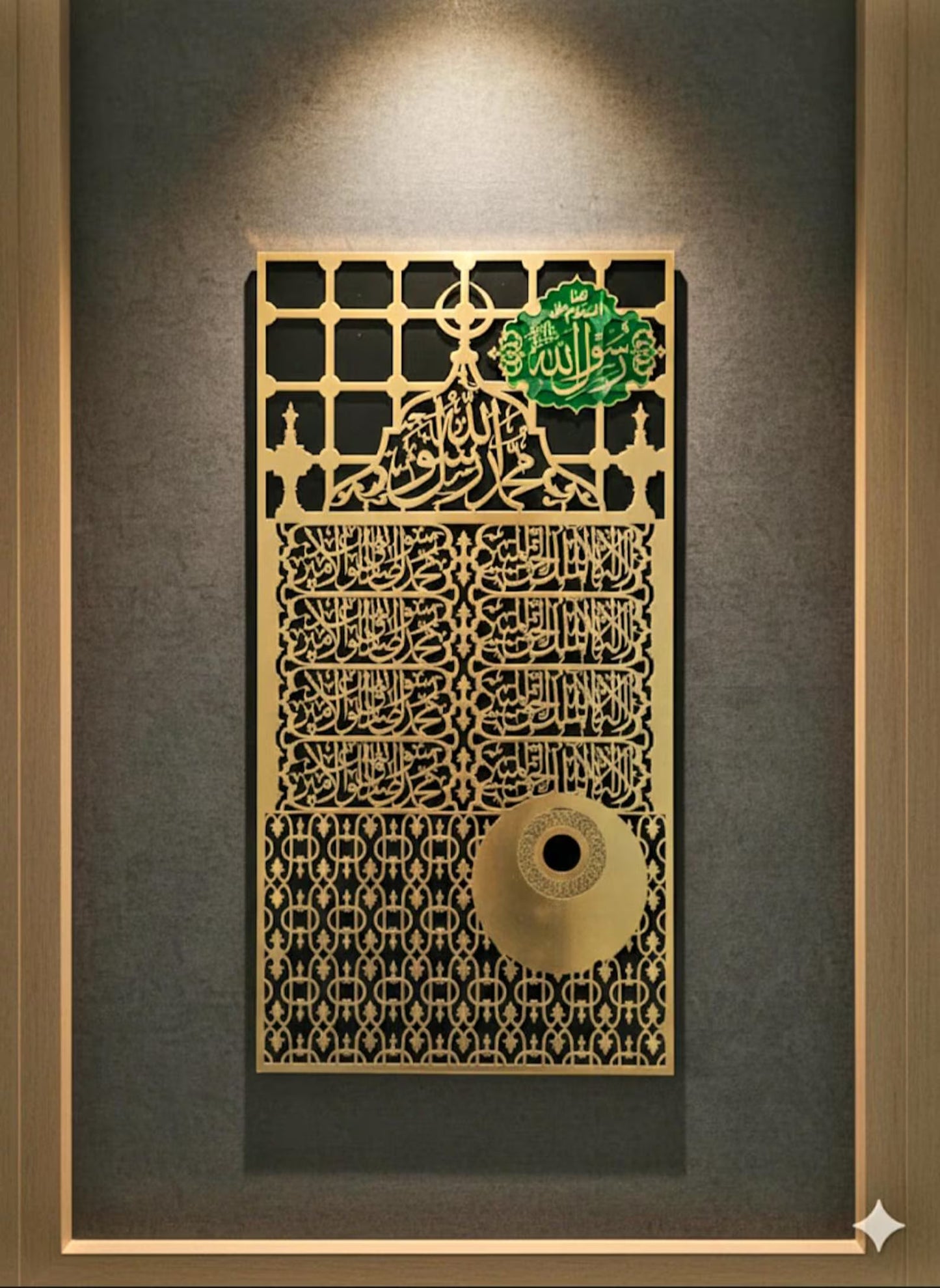 Exclusive Design of Kaaba Door (Kisma) – Spiritual • Premium • Timeless